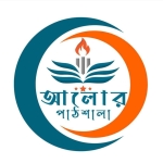 আলোর পাঠশালা profile picture