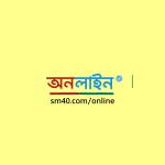 অনলাইন Profile Picture