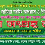 Hasim Hasim Profile Picture