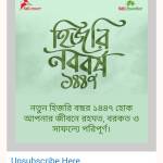 MD MASUD ALAM Profile Picture