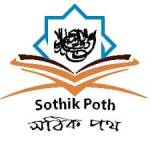 Sothik Poth Profile Picture