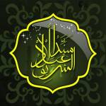 রাজারবাগ শরীফ অফিসিয়াল profile picture