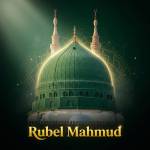 Rubel Mahmud profile picture