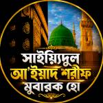 মুহম্মদ শামীম রেজা