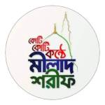 Muhammad Amzad Hossain Profile Picture