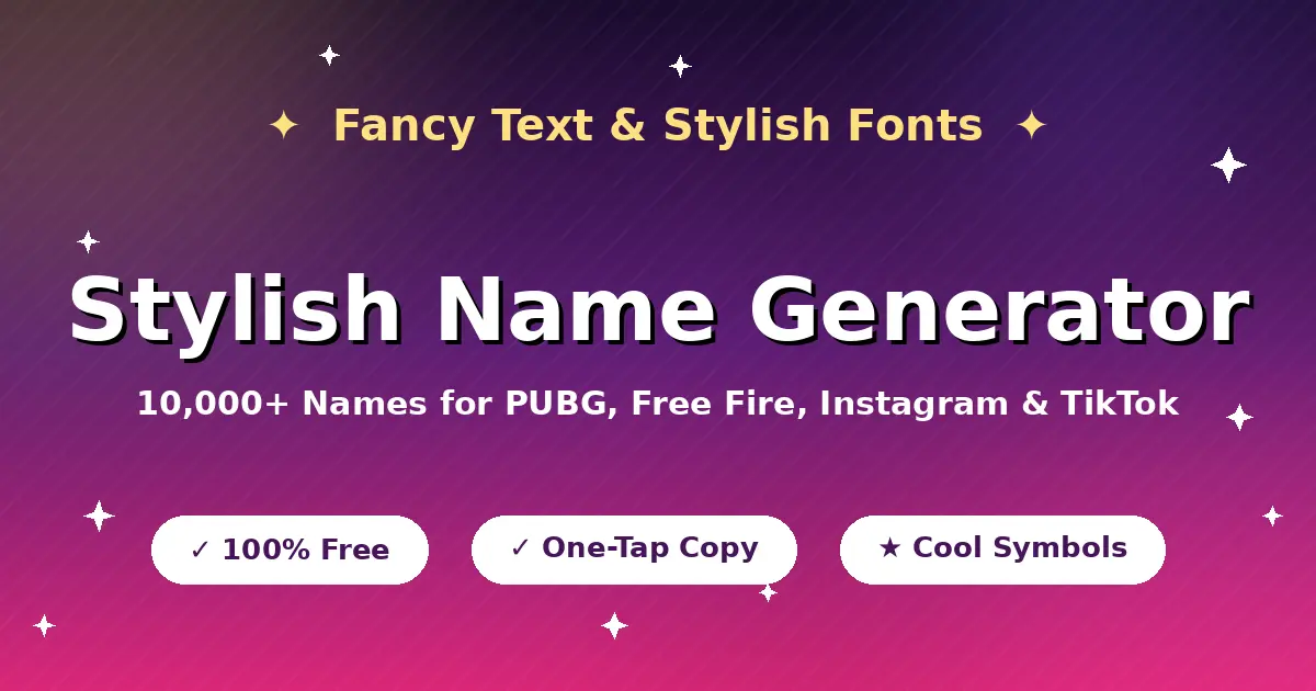 Toggle Menu