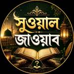Suwal-Jawab Profile Picture
